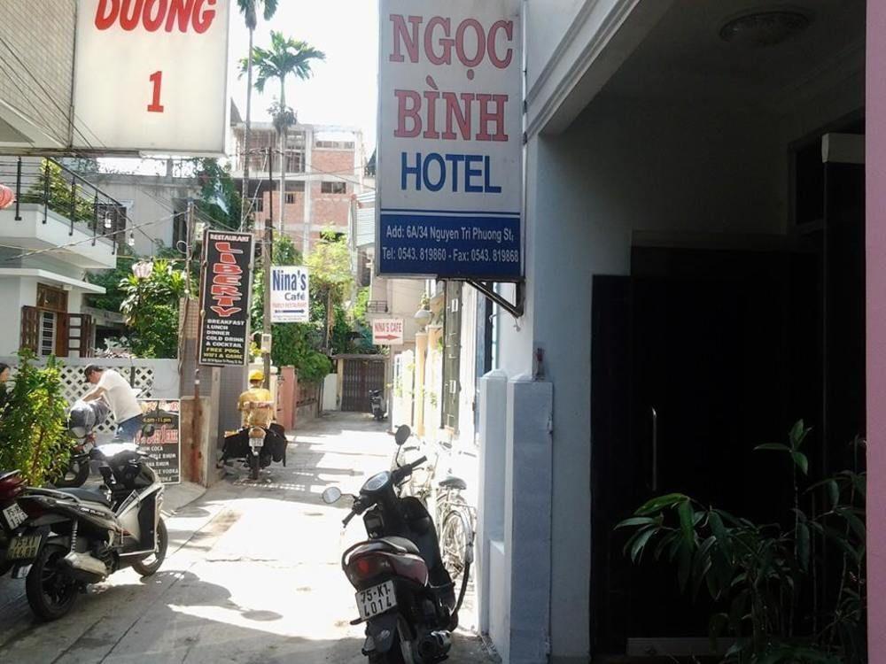 Ngoc Binh Hotel Hue Εξωτερικό φωτογραφία